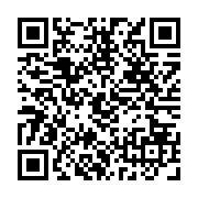 qrcode:https://www.artisanat-madagascar.fr/14