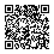 qrcode:https://www.artisanat-madagascar.fr/63