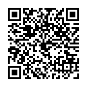 qrcode:https://www.artisanat-madagascar.fr/55