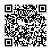 qrcode:https://www.artisanat-madagascar.fr/9