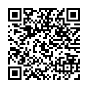 qrcode:https://www.artisanat-madagascar.fr/69