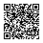 qrcode:https://www.artisanat-madagascar.fr/36