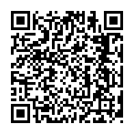 qrcode:https://www.artisanat-madagascar.fr/-Nos-produits-.html